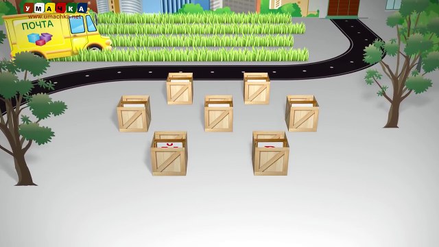 Учим звуки и буквы Учимся читать. Игра 1 (Й, М, Н, О, П, Р)