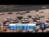 [16/02/09 정오뉴스] 오전부터 귀경차량 몰려 혼잡, 오후 4시 정체 '절정'