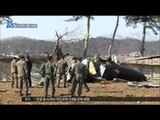 [16/02/15 뉴스데스크] 육군 헬기 점검 비행 중 '추락', 3명 사망 1명 중상