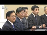 [16/02/23 뉴스투데이] 선거구·테러방지법 협상 결렬… 오늘 다시 만나기로