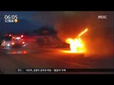 [16/03/01 뉴스투데이] 승용차 추돌로 2명 부상, 사고 낸 운전자는 사라져 外