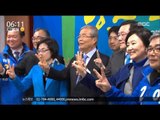 [16/02/26 뉴스투데이] '컷오프 후폭풍' 더민주, 현역 의원 추가 물갈이 본격화