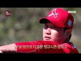 [15sec] 메이저리그 시범경기 개막, 김현수 첫 출격