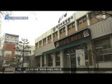 [16/03/08 뉴스데스크] '여고생 집단폭행' 피해자 보호 없었다, 2차 피해 허다