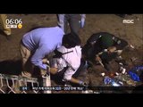 [16/03/28 뉴스투데이] 파키스탄 북동부 공원서 자살 폭탄테러 
