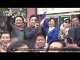 [16/04/01 뉴스투데이] 더불어민주당 호남 세몰이 시동, 본격 야권 쟁탈전