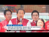 [16/04/02 뉴스투데이] 새누리당, 선거전 첫 주말 수도권 유세