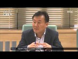 [16/04/08 뉴스투데이] 경찰에 출입문 비밀번호 '쉬쉬', 인사혁신처 거짓해명