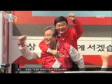 [16/04/01 뉴스투데이] 새누리당 경기지역 공략 