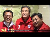 [16/04/06 뉴스투데이] 새누리당 전북·충남 표심 잡기, 투표 참여 호소
