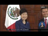 [16/04/06 정오뉴스] 박근혜 대통령 오늘 귀국, 대북제재 공조 재확인