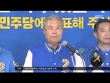 [16/04/11 정오뉴스] 여·야 서울부터 제주까지, '막판 표심' 잡기 총력