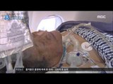 [16/04/10 뉴스데스크] 위안부 피해 할머니의 '귀향', 치료 위해 귀국