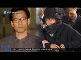 [16/11/17 뉴스데스크] 이영복-최순실 계모임 정조준, 엘시티 특혜 연루 조사
