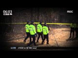 [16/04/23 뉴스투데이] 살해 용의자, 야산에서 목매고 숨진 채 발견
