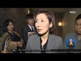 [16/04/28 정오뉴스] 원내대표 경선 속도전, 새누리당 '내분'