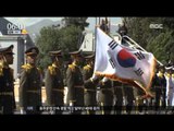 [16/05/02 뉴스투데이] 박근혜 대통령 이란 첫 국빈방문, 오늘 정상회담
