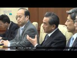 [16/04/28 뉴스투데이] 한·중 외교장관, 北 추가 도발 억지 방안 논의