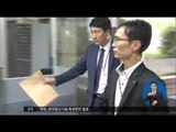 [16/05/13 정오뉴스] 옥시 신현우 전 대표 등 관계자 오늘 밤 구속 여부 결정