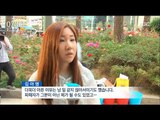 [16/05/22 뉴스투데이] 강남역 '묻지마 살인' 추모 확산, 호신용품 판매 급증
