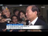 [16/05/20 뉴스투데이] 새누리당 오늘 중진 회의, 비대위 둘러싼 내홍 수습 논의