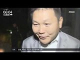 [16/05/24 뉴스투데이] 검찰, '정운호 로비 의혹' 이민희 씨 구속