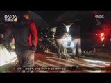 [16/05/27 뉴스투데이] 대전에서 술취한 10대, 흉기 들고 길에서 난동