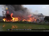 [16/06/04 뉴스투데이] 의정부 빌라 화재로 6명 부상, 주민 수십 명 대피