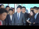 [16/06/15 뉴스투데이] 검찰, 롯데그룹 주요 계열사 15곳 2차 압수수색