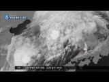 [16/07/05 뉴스데스크] '국지성 집중호우' 내일도 예고, 태풍 '네파탁' 경로는?