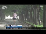 [16/07/05 뉴스투데이] 강원 중북부에 '호우특보', 강한 비바람 동반