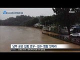 [16/07/03 뉴스데스크] 남부 호우 피해 속출, 장마 언제까지? 첫 태풍 발생