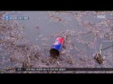 [16/07/06 뉴스데스크] 북한강 폭우에 쓰레기 수백 톤 '둥둥', 매년 여름철 몸살