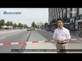 [16/07/23 뉴스데스크] 독일 뮌헨 총기 난사, 최소 9명 사망·20여 명 부상
