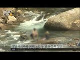 [16/07/25 뉴스투데이] 수영장에서 20대 남성 숨진 채 발견, 익사사고 잇따라
