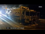 [16/08/02 뉴스투데이] 14톤 트럭 가드레일 들이받고 화재, 일대 교통 통제