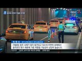 [16/08/13 뉴스데스크] 열대야 휘젓는 '무면허' 음주운전, 경찰 추격전 한판