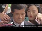 [16/08/27 뉴스투데이] '대우조선 로비' 박수환 대표 구속, 