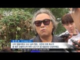 [16/08/27 뉴스투데이] 이인원 부회장 극단적 선택 원인은? '수사 부담' 추측