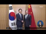 [16/08/24 정오뉴스] 한·중·일 외교장관 도쿄서 회담, 사드 배치 등 논의