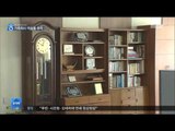 [16/09/01 뉴스데스크] 우병우 가족회사 미술품 추적, '차명 의혹' 화성땅도 조사