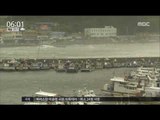 [16/09/17 뉴스투데이] 태풍 간접 영향, 남부·제주 200mm 집중 호우