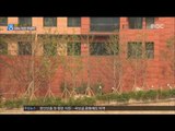 [16/09/13 뉴스데스크] 국내 건물 70% 지진에 무방비, 학교 건물 '취약'