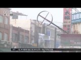[16/09/15 뉴스투데이] 슈퍼태풍 '므란티' 타이완 남부 강타, 피해 속출