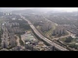 [16/09/18 뉴스투데이] 전국 고속도로 평소 휴일보다 원활, 오전 11시부터 정체 시작