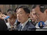 [16/09/29 정오뉴스] 檢, '뇌물수수 혐의' 김형준 부장검사 구속