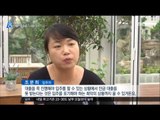 [16/09/26 뉴스데스크] '잔금 못해준다' 입주자 울리는 산업은행 담보대출