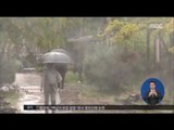 [16/10/05 정오뉴스] 울산, 태풍 '차바' 영향으로 붕괴사고 등 피해 속출