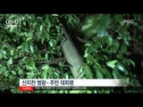 [16/10/05 뉴스투데이] 제주 태풍 '차바' 강타로 피해 속출