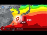 [16/10/05 뉴스데스크] 차바, 이례적 '10월 태풍' 강력했던 이유는?